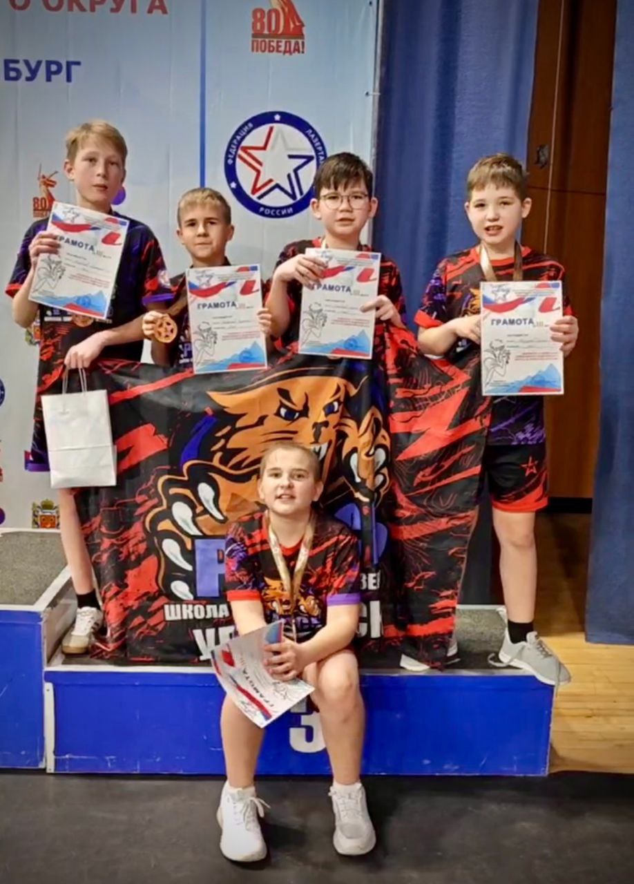 Сотрудники УЗПА и их дети прошли отборочные туры в чемпионате и первенстве Приволжского федерального округа по лазерному бою в 2-х дивизионах