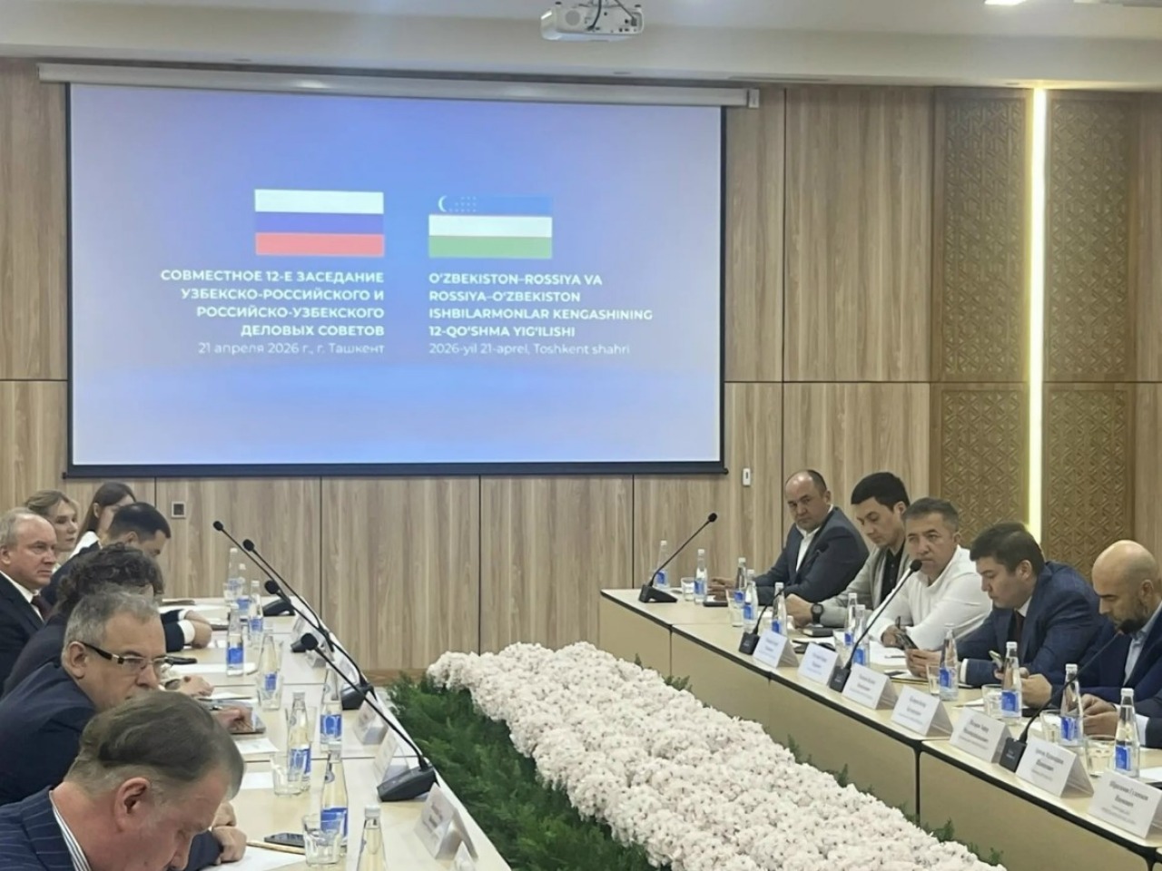 УЗПА на 6-ой международной промышленной выставке «ИННОПРОМ. Центральная Азия» в Ташкенте