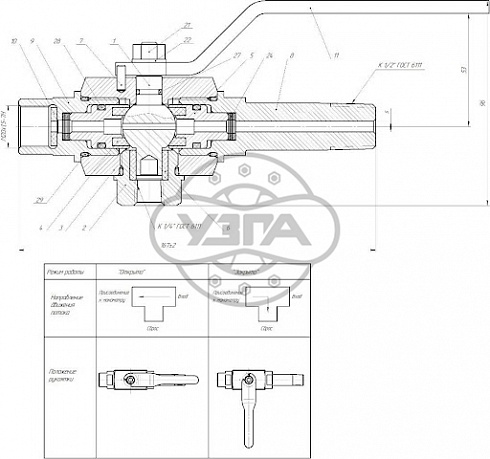 Кран шаровой манометрический трехходовой Dn15 Pn350 12Х18Н10Т